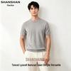 Sugiyama Men's Summer Breathable Casual T-Shirt