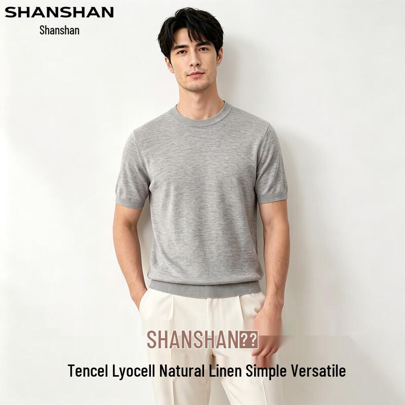 Sugiyama Men's Summer Breathable Casual T-Shirt