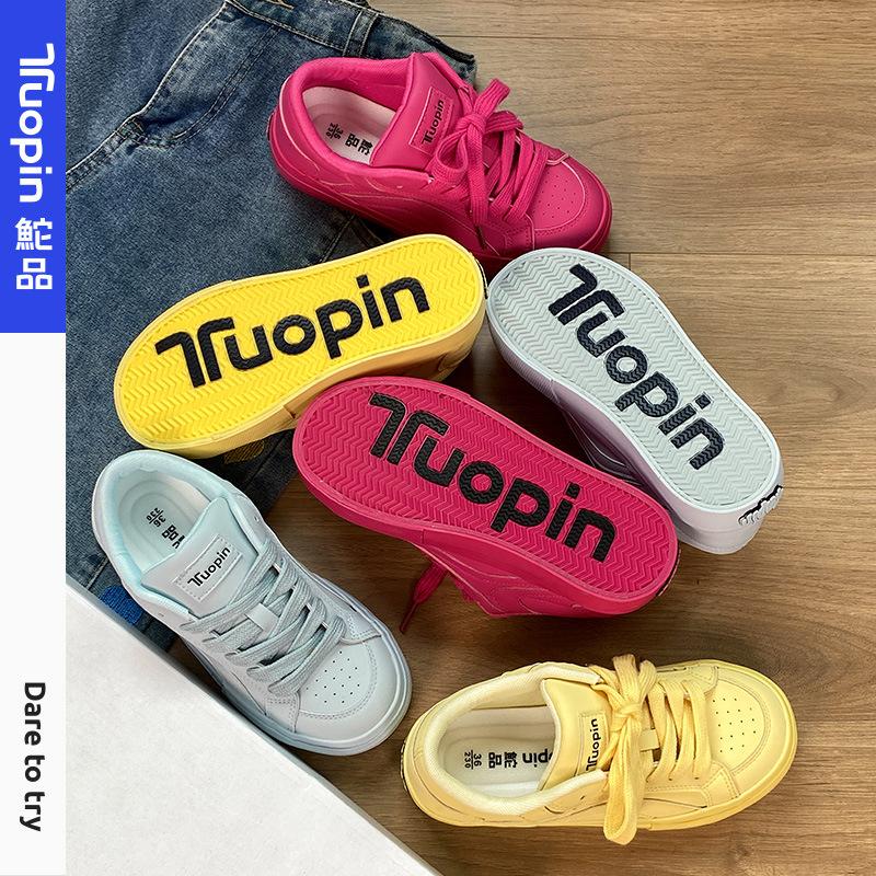 Thick baseplate shoes women's 2025 spring new versatile sports shoes children's students white shoes dopamine bread shoes