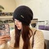 Men Women Beanie Winter Hat Fashionable Chunky Cable Knit Beanie Hat Soft Comfy Oversized Wool Snow Ski Caps