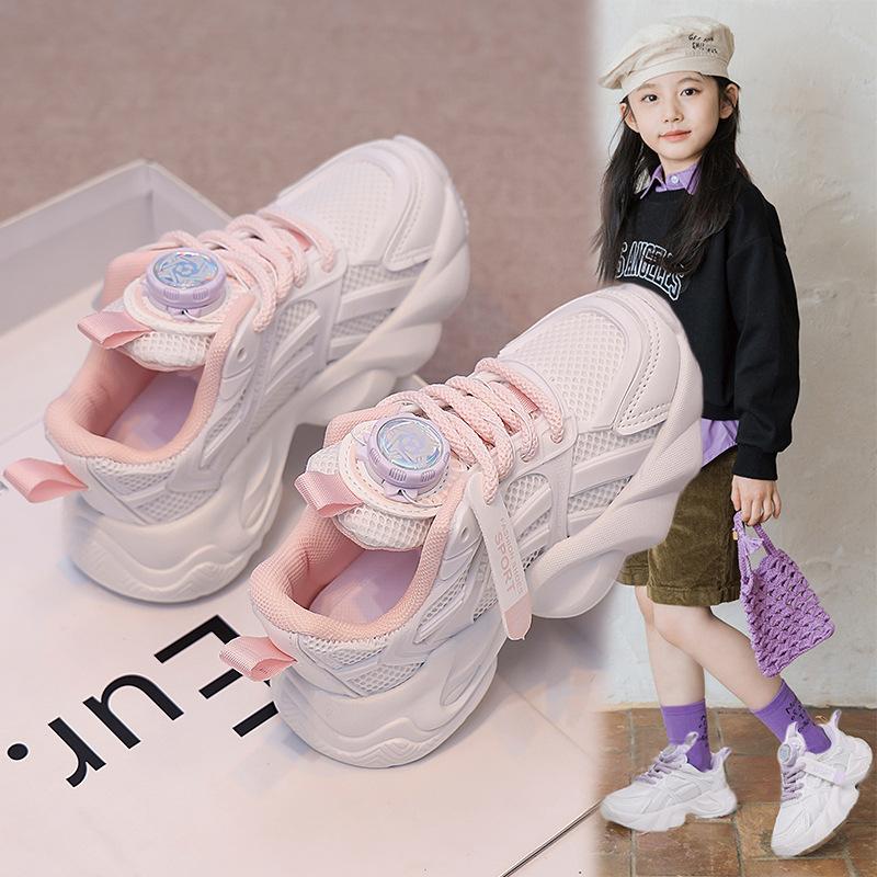 Children's Mesh White Sneakers Boys' Fashionable Dad Shoes Girls' Lightweight Twist Shoes