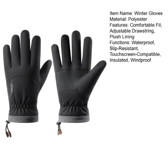1 Pair Winter Gloves with Adjustable Drawstring Cuffs Waterproof Windproof Wicking Touchscreen Anti-Slip Heat Retention Moisture