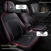OMN Custom Full-Coverage Sports Leather Car Seat Cover for Lingdong - All Season