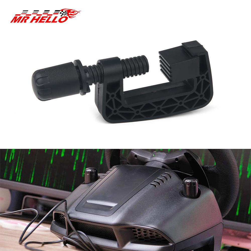 Logitech G-Series Steering Wheel Mount Clamp for G25, G27, G29, G920, G923