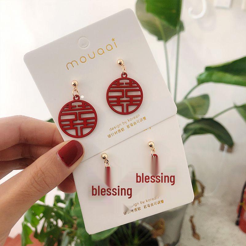 2025 Trendy Red Chinese-Style Blessing Earrings - Festive New Year Ear Clips