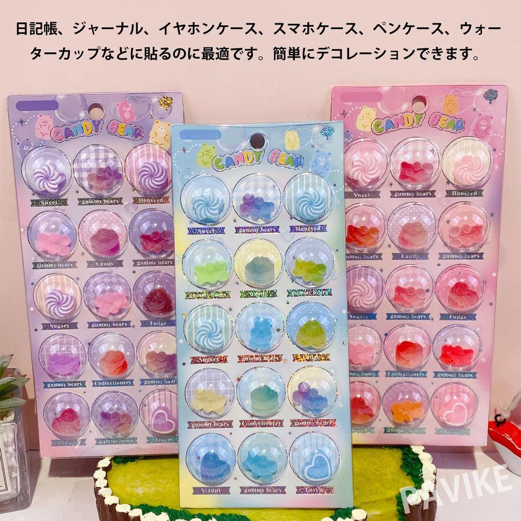 PAVIKE 3D Stickers Little Bear Gummy Series Perfect for decorating cell DIY and stationery Easy to - - phones, notebooks, projects, diaries, cases.