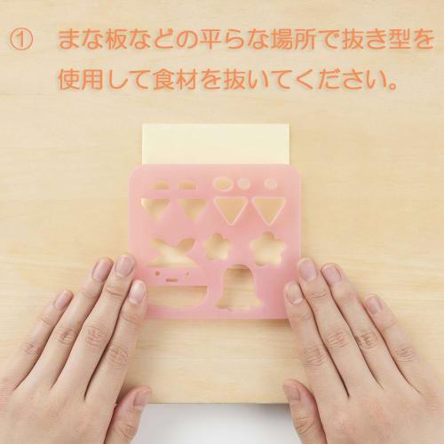 OSK (OSK) Deco Curry Cutter, Sumikko Gurashi Curry Rice Mold, Made in Japan, Stylish and Cute Cookware, Character Design, Kids Gift, LS-7