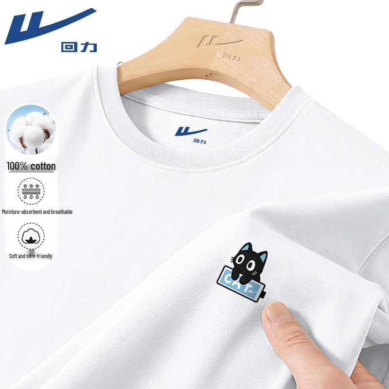Warrior Men s Trendy Cat Print Short Sleeve T-Shirt 4XL