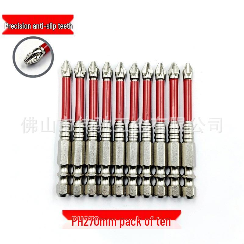 Shockproof Anti-slip Magnetic Phillips Screwdriver Bits Set - Strong, Super Hard S2 for Electric Screwdrivers, Hand Drills, and Air Wrenches