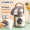 Tiger 304 Stainless Steel Air Pot Thermos