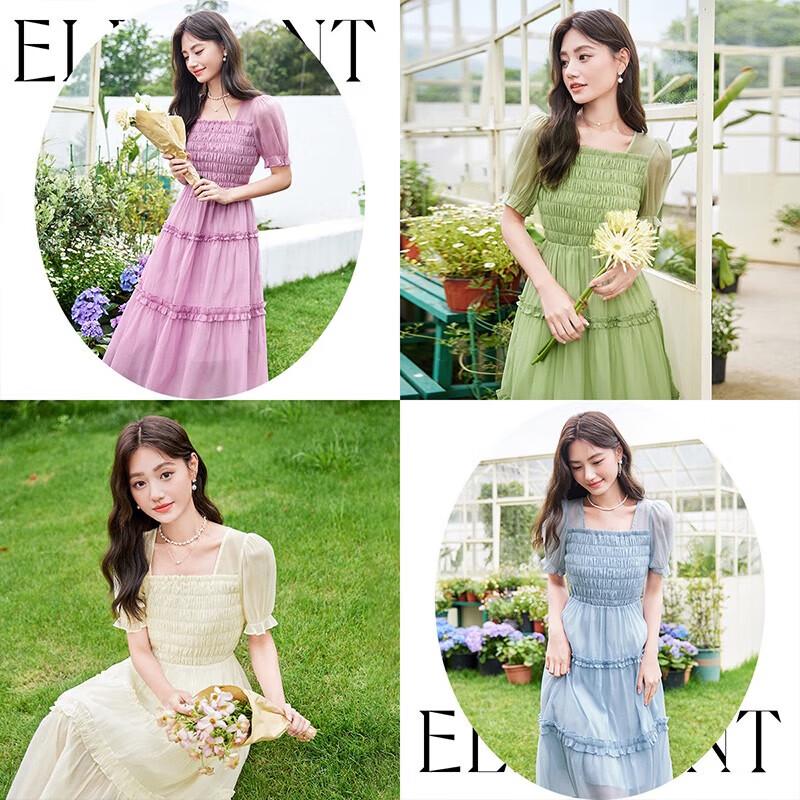 Women's Square Neck Puff Sleeve High-Waist Smocked Midi Dress