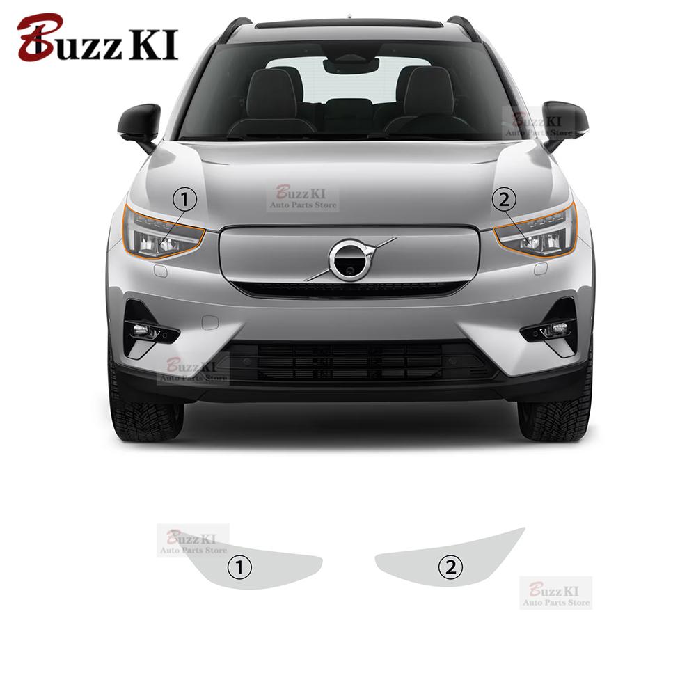 For Volvo XC40 Recharge 2024 A B Pillars Rearview Headlight Car Paint Protection Film Anti-Scratch Pre-cut TPU PPF