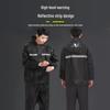 Yuzhongyi Outdoor Cycling Reflective Rain Suit Set
