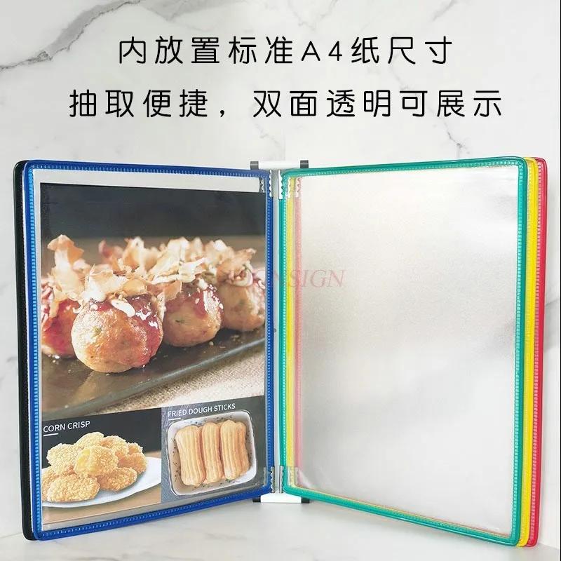 A4 Wall mounted Display Folder, Strong Magnetic Adsorption Wall mounted Page flipping Data Folder, Wall mounted Folder