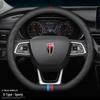 Ultra-thin, Genuine Leather Steering Wheel Cover for Hongqi H5/H7/H9/HS7/HS5/E-HS9 - Four Seasons Universal Fit