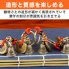 Guardian Bell Zodiac Keychain Brass Charm Lucky Charm Set [HAMILO] 12-Piece