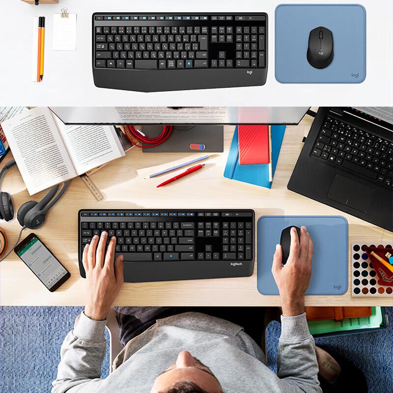 Logitech MK345 Wireless Keyboard and Mouse Combo