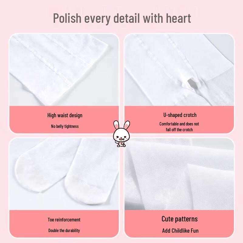 Lansha Kids' Thin Summer Dance Tights