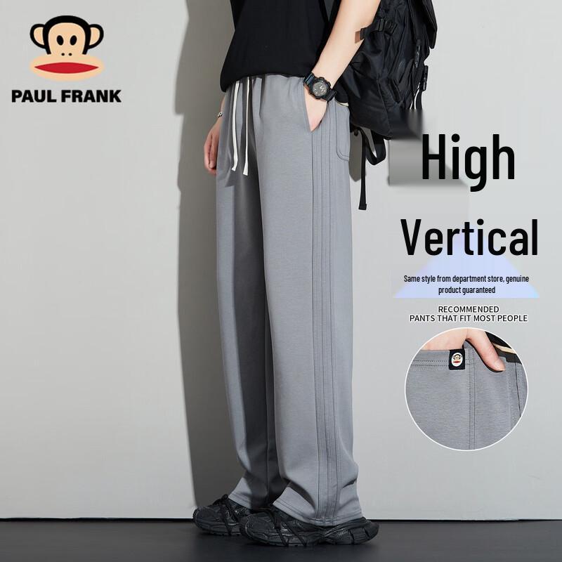 paul frank Men's Loose Straight-Leg Casual Sweatpants