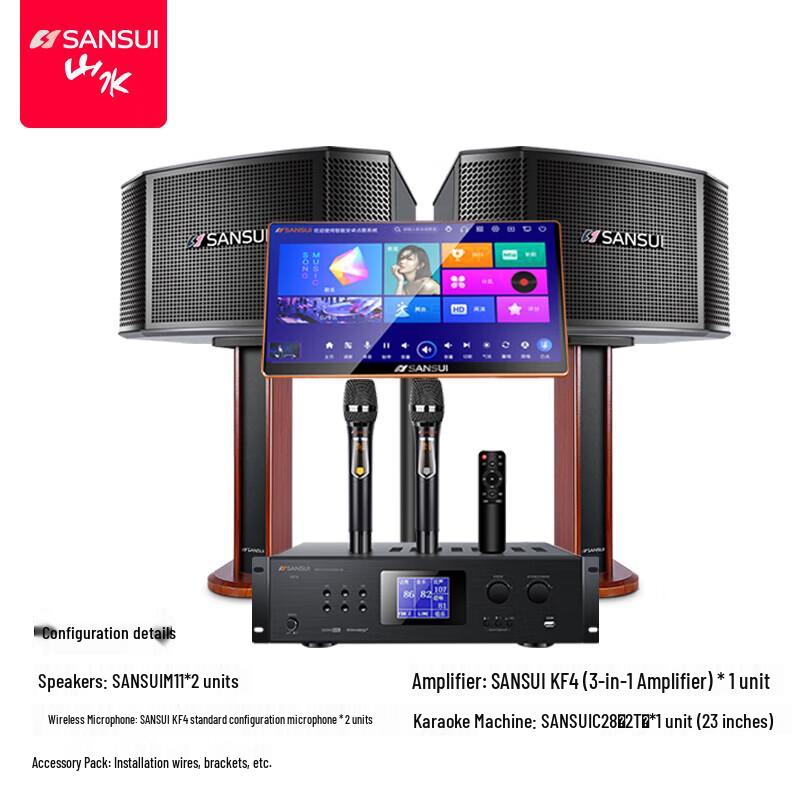 SANSUI M11 Home KTV Karaoke System CN plug (adapter included)