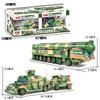 Building Block Military Armed Helicopter Assembling Boys And Children'S Toy Model 8-In-1 Small Particle Building Block