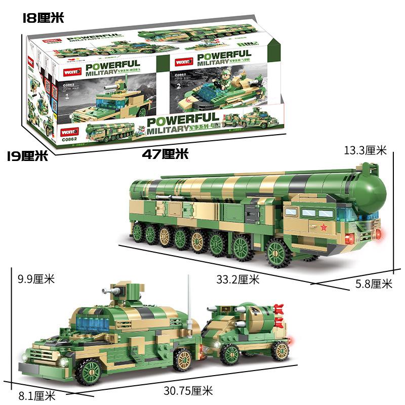 Building Block Military Armed Helicopter Assembling Boys And Children'S Toy Model 8-In-1 Small Particle Building Block