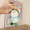 Adorable Plush Frog Keychain Super Soft Long Legged Stuffed Animal Toy 15cm