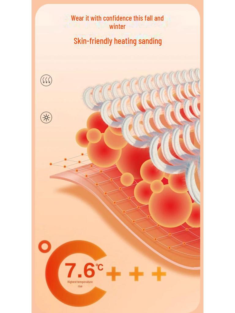 Nahtlose kationische Garn Unisex Warme Weste mit geformtem Design und angerautem Unterhemd