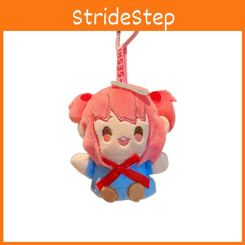 Cartoon Plush Characters Keychain Stuffed Doll Pendant Backpack Gift Decoration