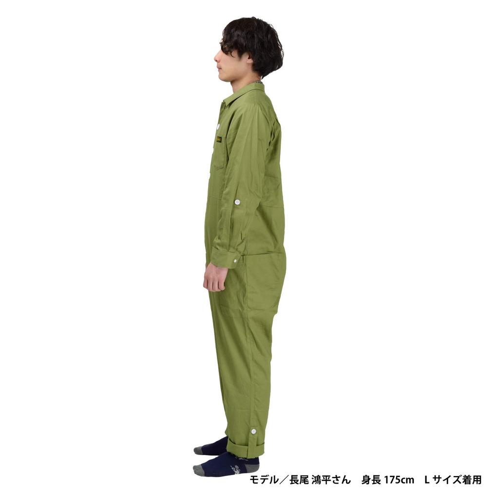 Holbein Overalls Khaki XL Size 145607 H-102KH