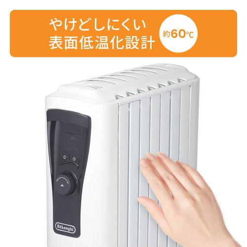 De'Longhi (DeLonghi) Oil Heater Unicard RHJ65L0712 Electric Heater Zero Wind Heating Energy Saving Hard to Dry Surface Temperature Approx. 60 Eco Mode