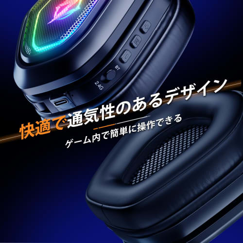 OW810 Black Wireless Gaming Headset, 3-in-1 Wireless Headphones with 5.3 Bluetooth, USB-A, and USB-C, 7.1ch, Lightweight, 30 Hours of Continuous Use,