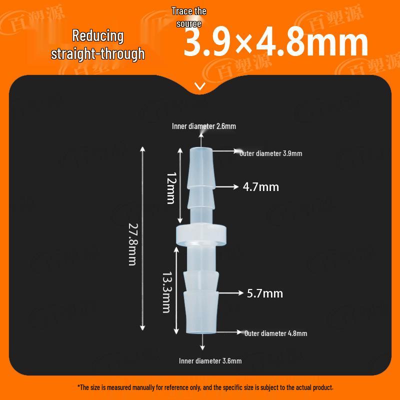 Two-Way Straight Through Plastic Hose Reducer Connector for Fish Tanks