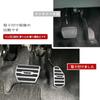 For Tank this special aluminum throttle cover is and easy to install and requires no This replacement tank accessory set is also M900A/M910A Tank,
