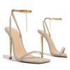 Pumps Women Heeled Sandals 2025 Summer New Square Toe Slingbacks Women Sexy High Heels Dress Party Thin Heels Sandalias De Mujer