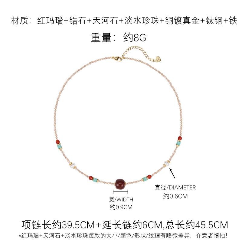 Natural stone pearl beaded necklace agate collarbone chain personalized versatile neck chain