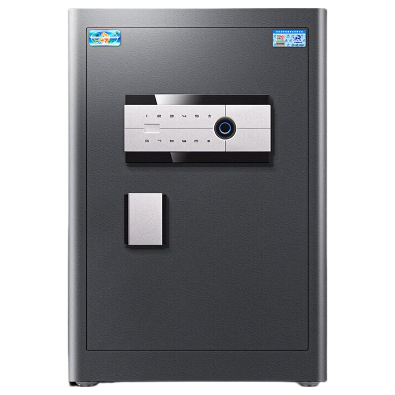 Tiger Bory Pro Series Fingerprint & Password Home/Office Safe