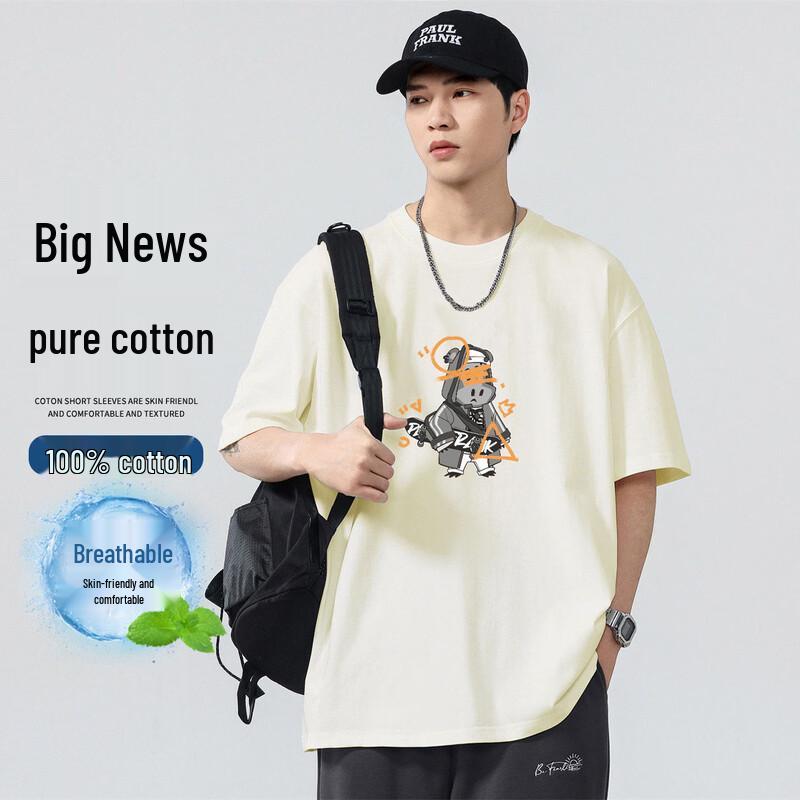 Paul Frank 100% Cotton Loose Fit Short Sleeve T-Shirt S хаки