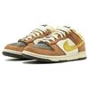 Nike SB Dunk Low Vapour Mineral Yellow 304292-271