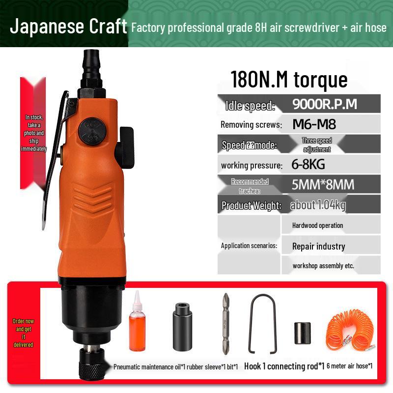 Fujiwara Pneumatic Air Screwdriver 5H8H Tool