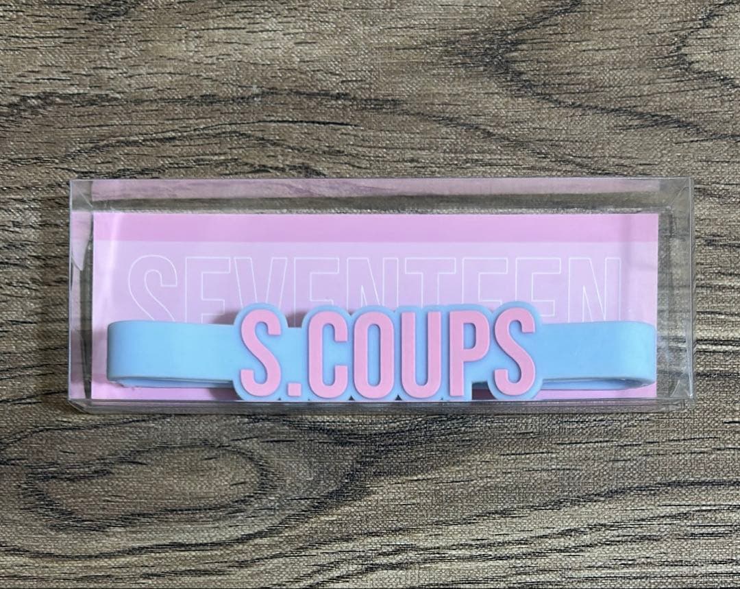 

[Б/У] Аксессуары для лайтстика S.Coups SEVENTEEN Seventeen