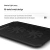 Yikelai NBC-906BK Adjustable Laptop Cooling Stand