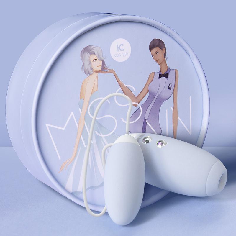 Vibrating Double Egg Vv Clitoris Stimulating Female Sex Toys for Adults