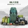 Innenrahmen Wandern 100L Camping Rucksack für Männer Frauen Leichter wasserdichter Regenschutz [Nachtkatze] Rucksack
