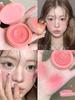 Into You Melting Blush Cream Korean Style Shimmering Color for a Dewy Skin Pure Pink Natural Look for Daily Use Authentic Product