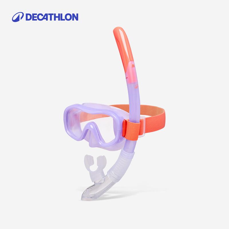 

Decathlon Anti-Fog Snorkeling & Diving Mask