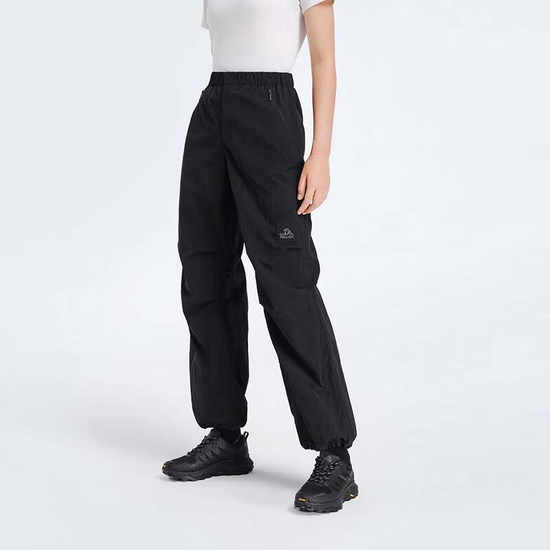 Pelliot Women's Outdoor Windproof Lightweight Pants