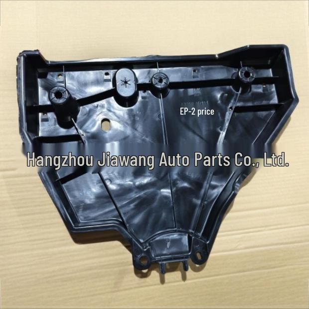 Toyota RAV4 2019 Hybrid Rear Body Under Shield 58398-0R101