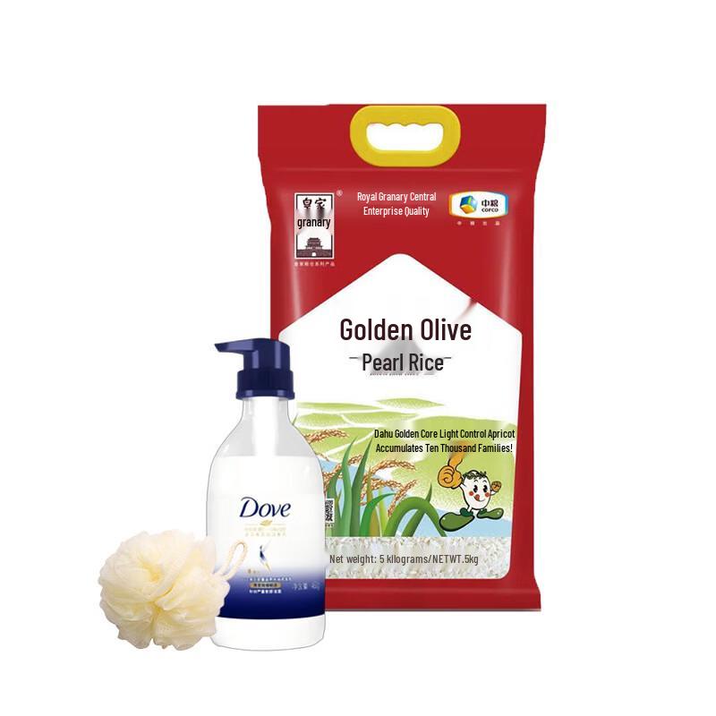 Dove Intensive Nourishment Hydrating Shampoo