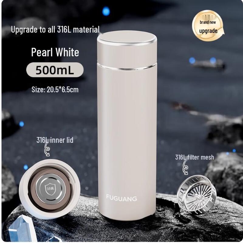 

FUGUANG 316L Stainless Steel Portable Insulated Tea Bottle